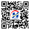 吕梁市防伪标签-定制厂家-定制印刷-二维码标签