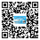 黑河市防伪标签印刷保护了企业和消费者的权益