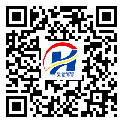 汕尾市二维码标签-定制厂家-防伪镭射标签-二维码防伪标签-定制生产