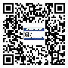 天水市防伪标签印刷有哪些好处？