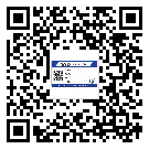 五华县二维码防伪标签制作多少钱