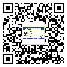 揭西县激光防伪标签制作一般多少钱
