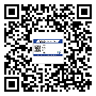 黄浦区二维码防伪标签的原理与替换价格