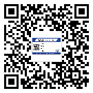 肇庆市不干胶标签印刷时容易出现什么问题？