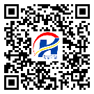 梁平县防伪标签-定制厂家-定制印刷-溯源防伪二维码