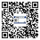 宁夏回族自治区​选择防伪标签印刷油墨时应该注意哪些问题？(2)