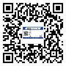 宿州市润滑油二维条码防伪标签量身定制优势