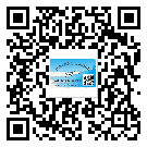 绥化市二维码防伪标签怎样做与具体应用