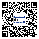 化州激光防伪标签制作一般多少钱