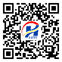 湘西土家族苗族自治州二维码标签-定制厂家-防伪镭射标签-二维码防伪标签-设计定制