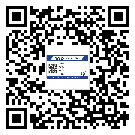 武威市​选择防伪标签印刷油墨时应该注意哪些问题？(2)