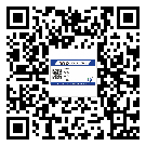 鄂尔多斯市二维码防伪标签制作多少钱