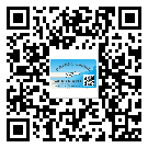 合山市二维码防伪标签怎样做与具体应用