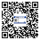 黄埔区润滑油二维码防伪标签定制流程