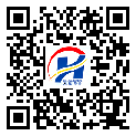 湘潭市二维码标签-定制厂家-二维码防伪标签-二维码防伪标签-定制制作