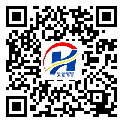 益阳市二维码标签-厂家定制-防伪镭射标签-溯源防伪二维码-定制印刷