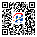 不干胶标签-莆田市-二维码防伪标签-定制印刷