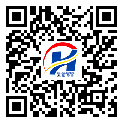 张家口市二维码标签-批发厂家-二维码标签-二维码标签-设计定制