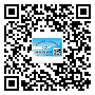 济南市二维码防伪标签制作多少钱