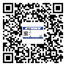 平谷区防伪技术是产品的保护层
