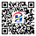 重庆市二维码标签-厂家定制-防伪镭射标签-二维码标签-设计定制