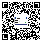 清远市不干胶标签印刷时容易出现什么问题？