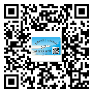 什么是东丽区二双层维码防伪标签?