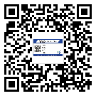 阳江市饮料防伪标签定制印刷