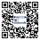 南城润滑油二维码防伪标签定制流程