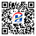 防伪溯源软件系统-溯源防伪二维码-定州市-定制制作