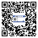 贴衡阳市防伪标签的意义是什么?