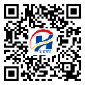 钦州市二维码标签-生产厂家-防伪镭射标签-二维码防伪标签-定制生产