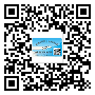 宁夏回族自治区烟酒防伪标签定制优势