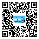 甘南藏族自治州​选择防伪标签印刷油墨时应该注意哪些问题？(2)