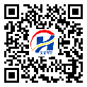 防伪溯源软件系统-溯源防伪二维码-娄底市-定制制作