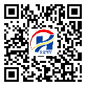 长沙市不干胶标签-设计定制-生产厂家