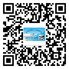 安徽省不干胶标签贴在天冷的时候怎么存放？(2)