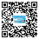 替换城市不干胶标签印刷有哪些特点？(2)