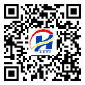 防伪溯源软件系统-二维码防伪标签-湘潭市-定制制作