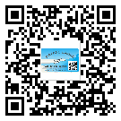 忻州市定制二维码标签要经过哪些流程？