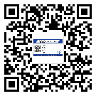 南昌市防伪标签印刷有哪些好处？