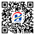 防伪溯源软件系统-二维码防伪标签-永州市-定制生产