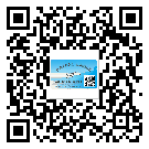 东莞企石镇二维码防伪标签的作用是什么