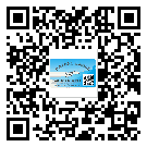 合肥市怎么选择不干胶标签贴纸材质？