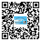 替换城市不干胶标签印刷有哪些特点？(2)