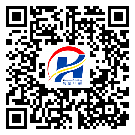 石家庄市防伪标签-定制印刷-二维码防伪标签