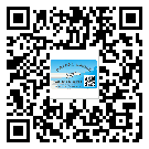 保定市二维码防伪标签怎样做与具体应用