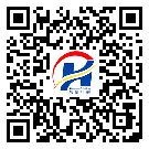 邢台市防伪标签-设计定制-二维码防伪标签