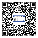 重庆市二维码标签溯源系统的运用能带来什么作用?