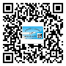 陆丰激光防伪标签制作一般多少钱